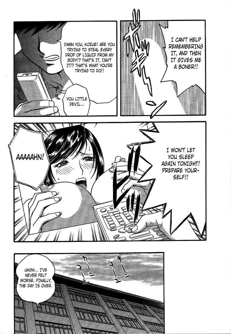 Boing Boing Teacher Chapter 2000 Page 32